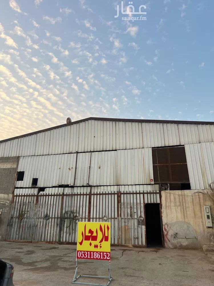مستودع للإيجار في شارع أبي الفتح الغزنوي, حي السلي, مدينة الرياض, منطقة الرياض صورة 4
