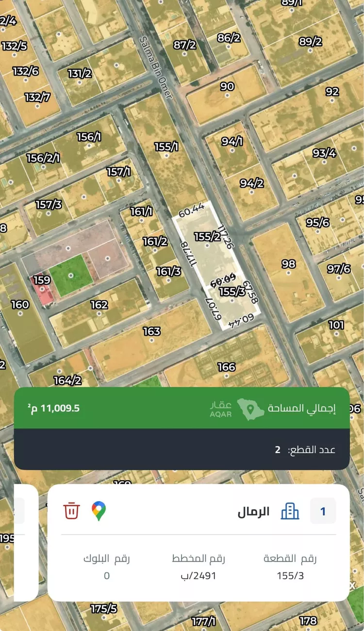 أرض للبيع في حي ، شارع سلمة بن عمرو ، حي الرمال ، الرياض ، منطقة الرياض صورة 3