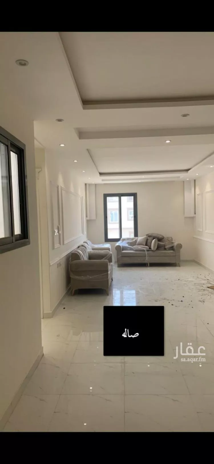 شقة للإيجار في شارع علسة بن عدي البلوي, حي العوالي, مدينة الرياض, منطقة الرياض