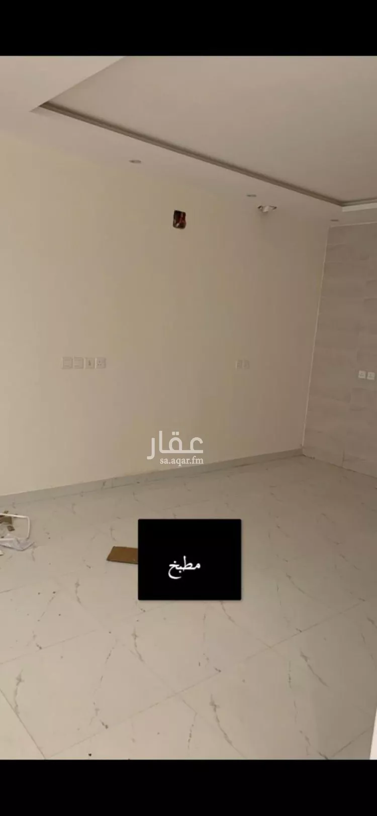 شقة للإيجار في شارع علسة بن عدي البلوي, حي العوالي, مدينة الرياض, منطقة الرياض صورة 3