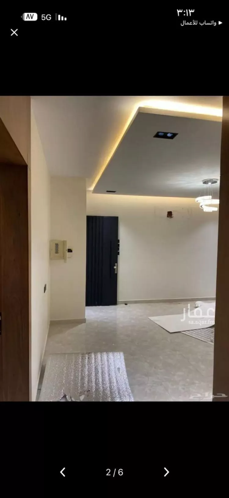 شقة للإيجار في شارع رقم 188, حي الجنادرية, مدينة الرياض, منطقة الرياض