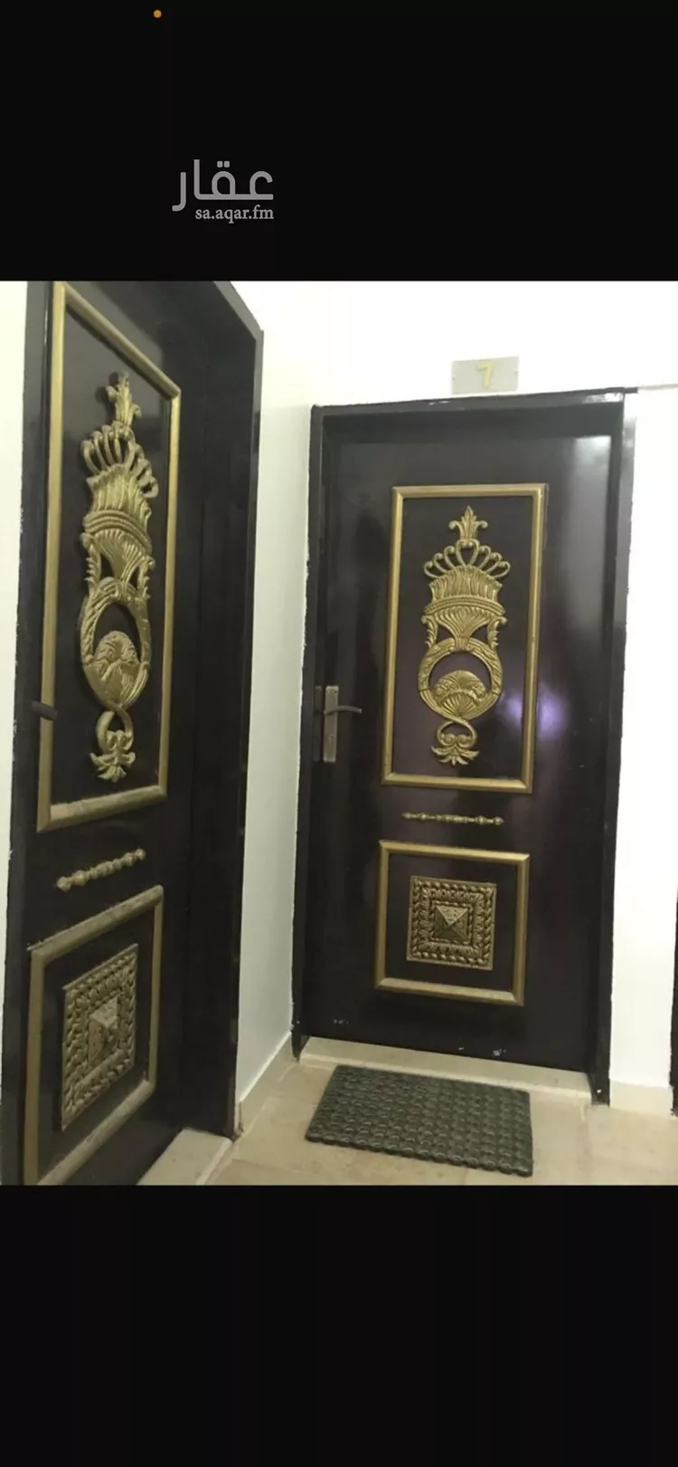 شقة للإيجار في شارع حمزة الجعلي, حي العوالي, مدينة الرياض, منطقة الرياض صورة 5