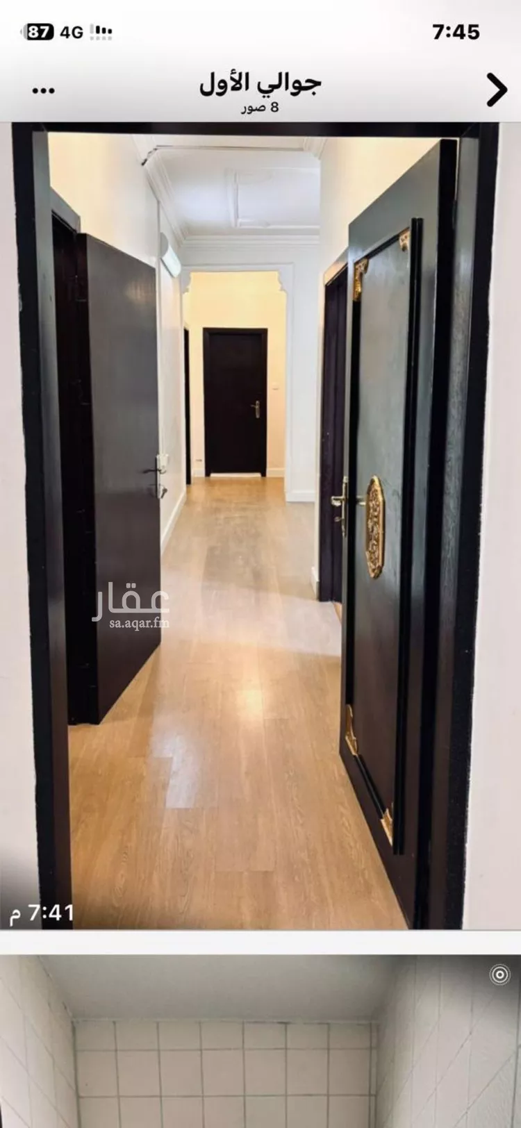 شقة للإيجار في شارع رقم 515, حي المونسية, مدينة الرياض, منطقة الرياض صورة 4