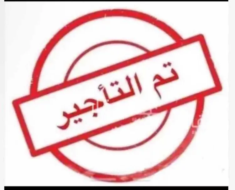Apartment for Rent in Jeddah Mishrifah