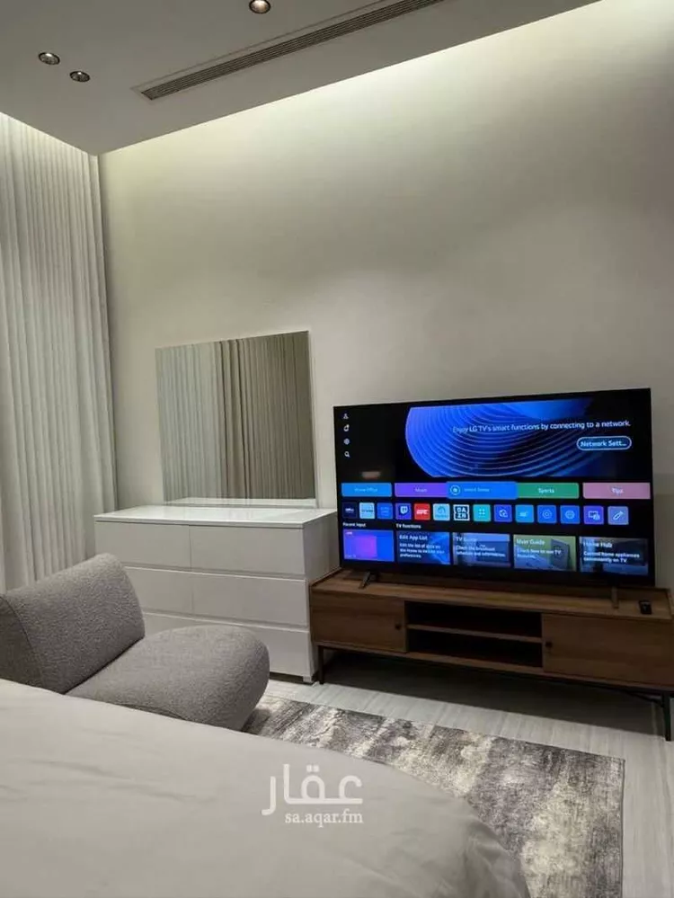 شقة للإيجار في شارع رقم 235, حي الملقا, مدينة الرياض, منطقة الرياض