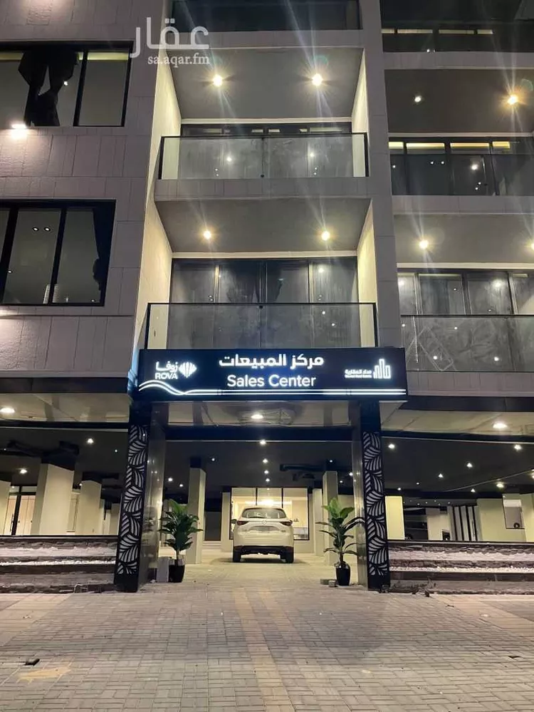 شقة للبيع في شارع طريق الملك خالد فرعي, حي الحمراء, مدينة الخبر, المنطقة الشرقية