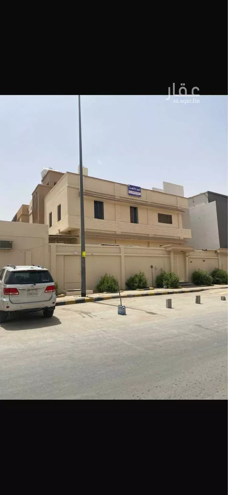 فيلا للبيع في شارع عبدالله بن معمر, حي أم الحمام الغربي, مدينة الرياض, منطقة الرياض