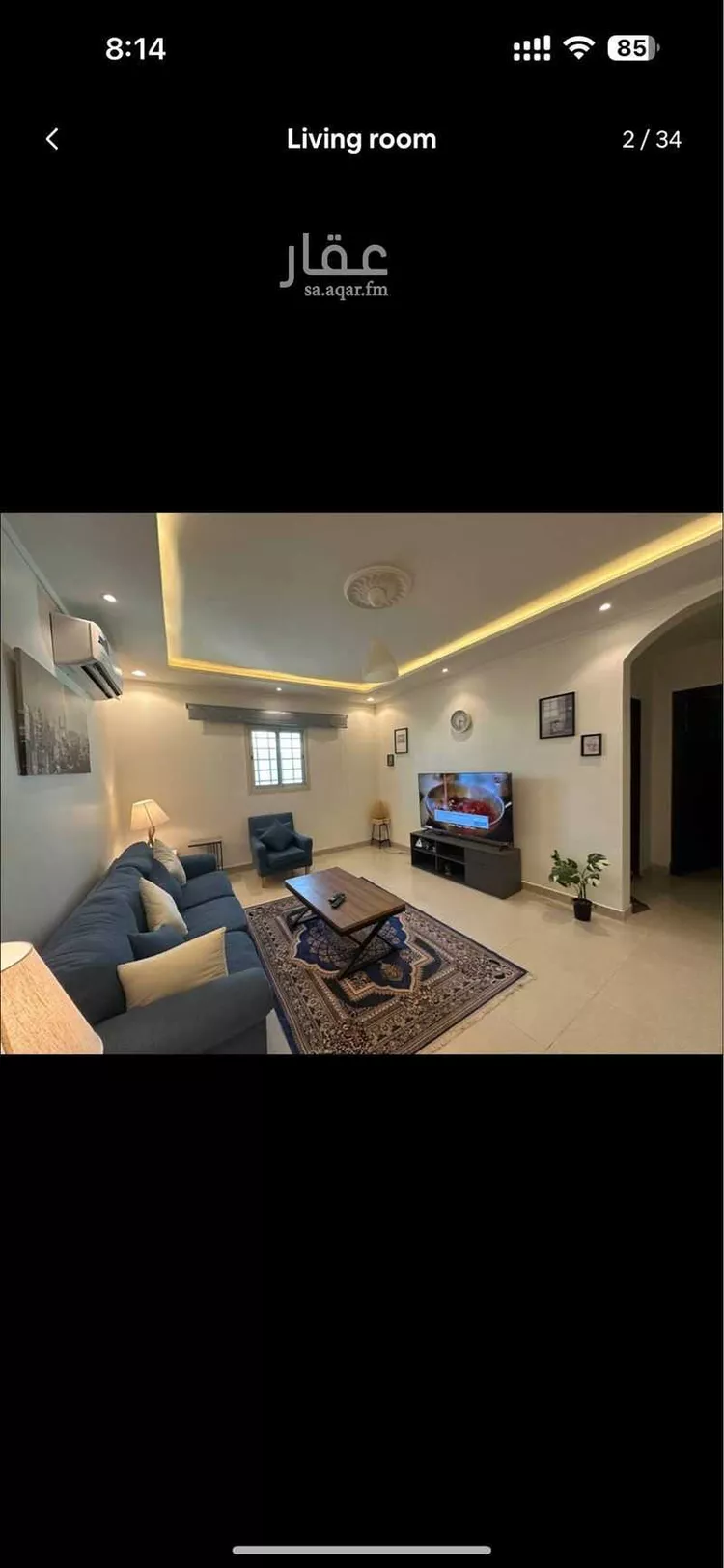 شقة مفروشة للحجز في شارع القلم, حي قرطبة, الرياض صورة 5