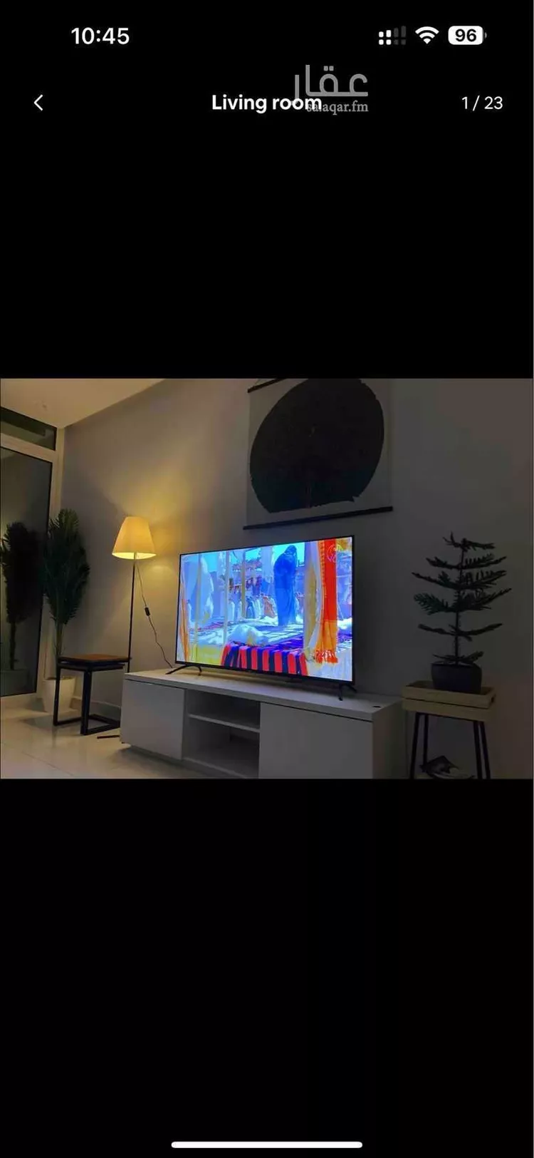شقة مفروشة للحجز في طريق الملك سلمان بن عبدالعزيز, حي القيروان, الرياض صورة 2