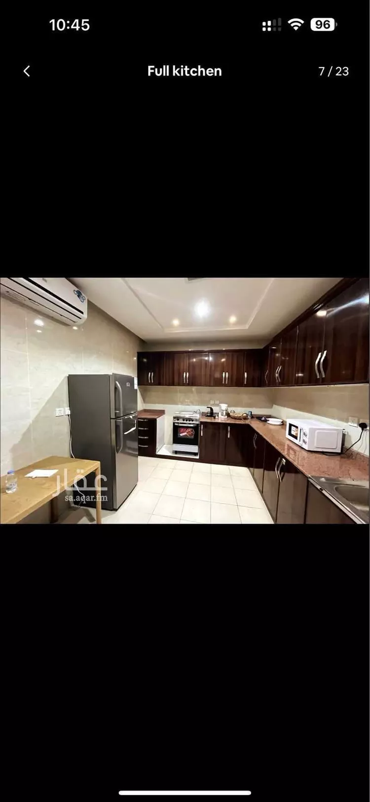 Furnished Apartment for Booking in Riyadh Al Qirawan 7