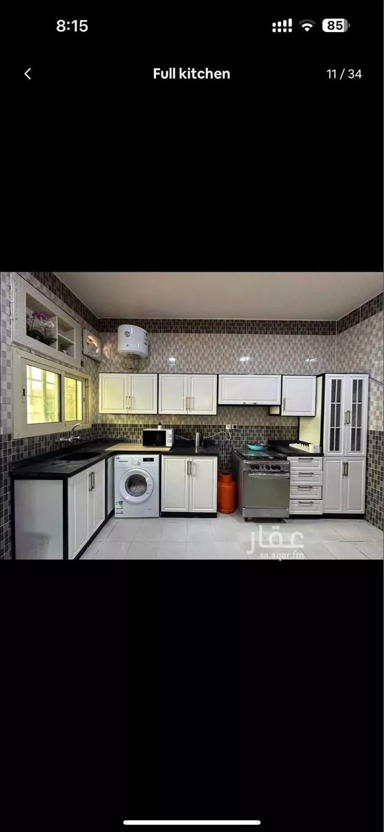 شقة مفروشة للحجز في شارع القلم, حي قرطبة, الرياض صورة 2
