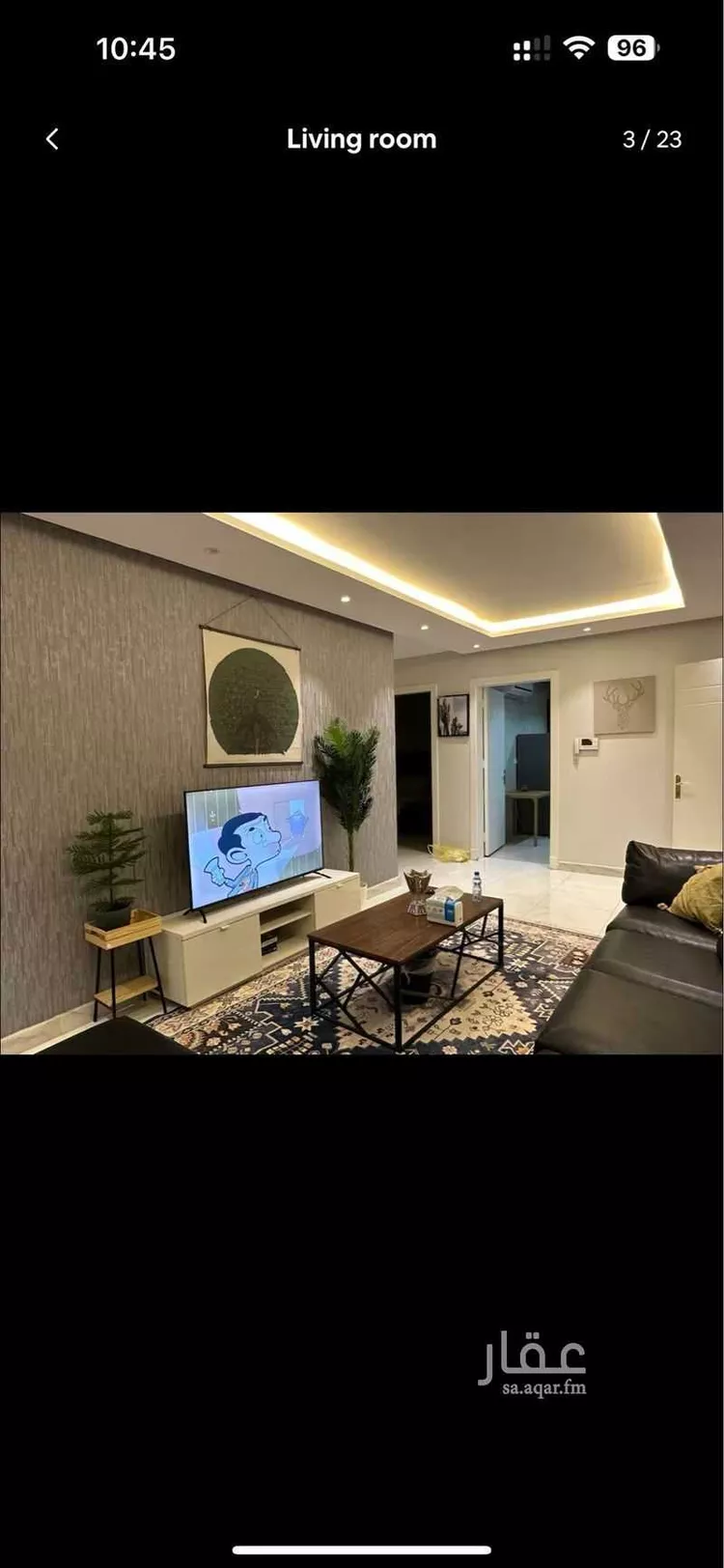 شقة مفروشة للحجز في طريق الملك سلمان بن عبدالعزيز, حي القيروان, الرياض صورة 3