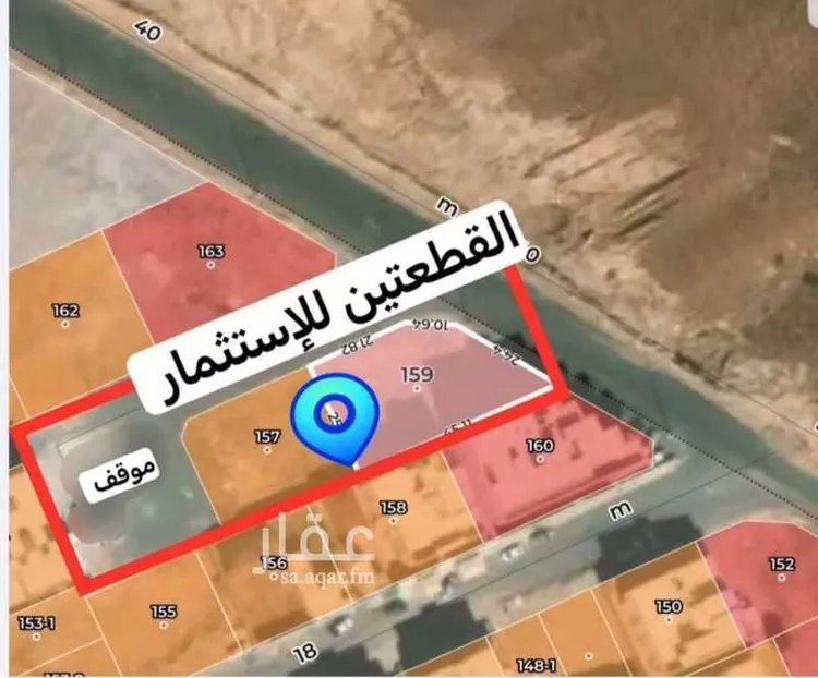 Land for Rent in Medina As Salam