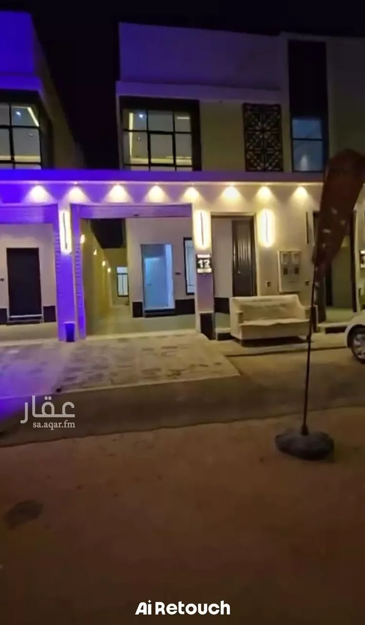 Floor for Rent in Riyadh Al Janadriyah