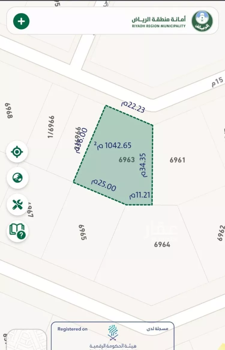 أرض للبيع في شارع وادي الرمه, حي ضاحية نمار, مدينة الرياض, منطقة الرياض صورة 2