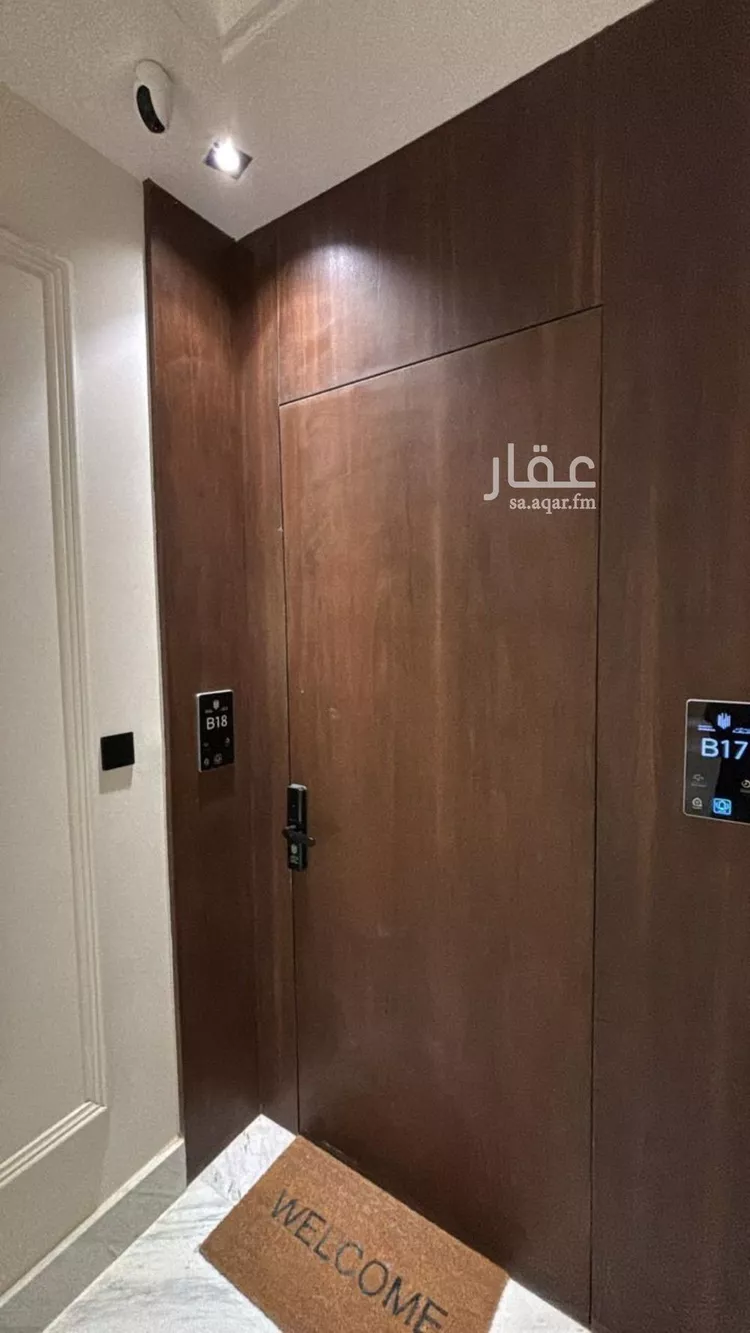 شقة للبيع في شارع عبدالقدوس الانصاري , حي الرمال, مدينة الرياض, منطقة الرياض صورة 2