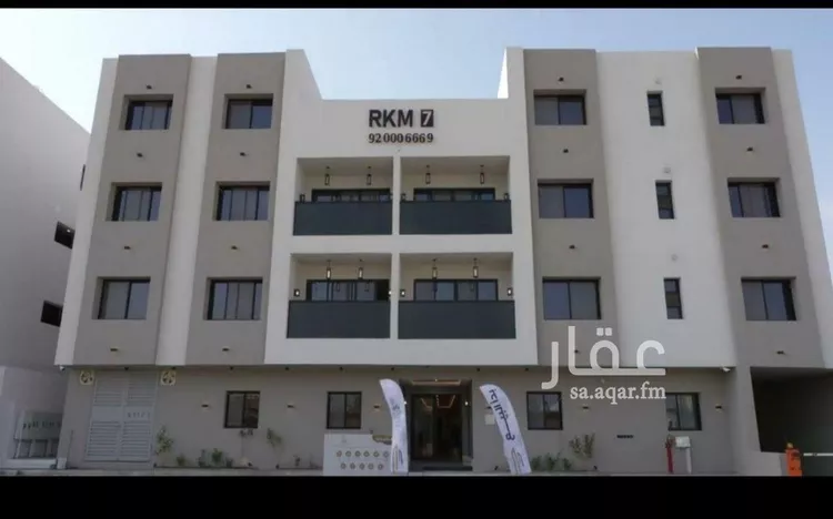 شقة للبيع في شارع الفنون, حي النهضة, مدينة الرياض, منطقة الرياض