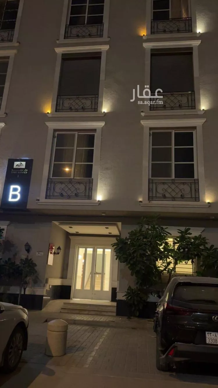 Apartment for Rent in Riyadh Al Arid