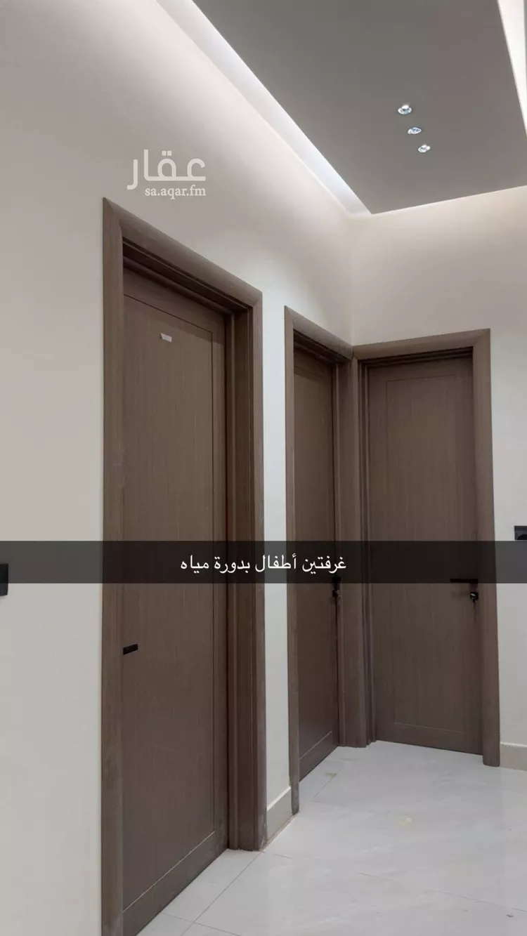 دور للإيجار في شارع أبي المهد المقدسي, حي المرجان, مدينة الرياض, منطقة الرياض صورة 2