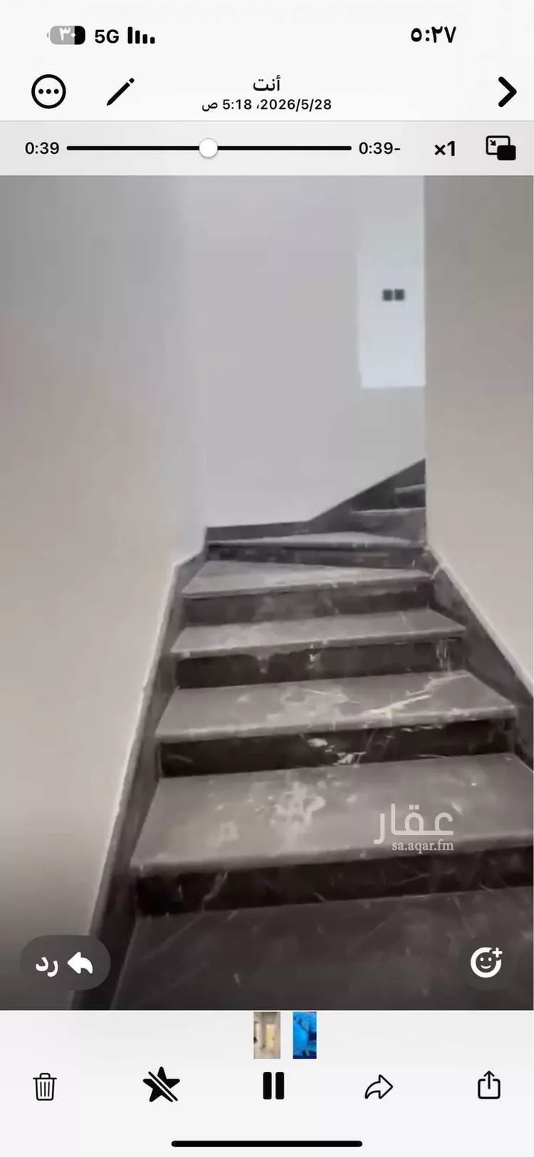 دور للإيجار في شارع الفردوس ، حي الربيع ، الرياض ، منطقة الرياض صورة 4