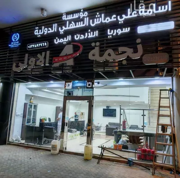 محل للبيع في شارع طريق الملك عبدالله الفرعي, حي الرويس, مدينة جدة, منطقة مكة المكرمة صورة 2