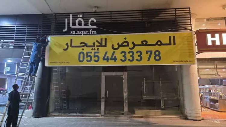 محل للإيجار في شارع طريق الملك عبدالله الفرعي, حي الرويس, مدينة جدة, منطقة مكة المكرمة