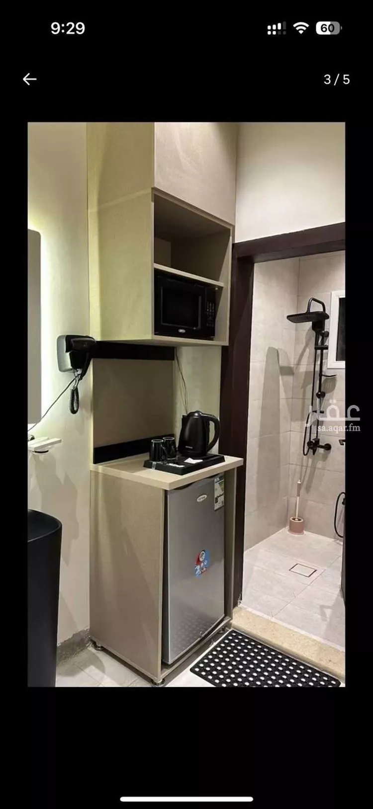 شقة مفروشة للحجز في حي ، شارع الامير عبدالله بن سعود بن عبدالله بن صنيتان ال سعود ، حي الصحافة ، الرياض ، منطقة الرياض صورة 5