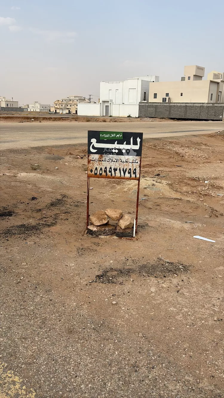 أرض للبيع في شارع ابي ايوب الانصاري, حي الجزيرة, مدينة حوطه بنى تميم, منطقة الرياض