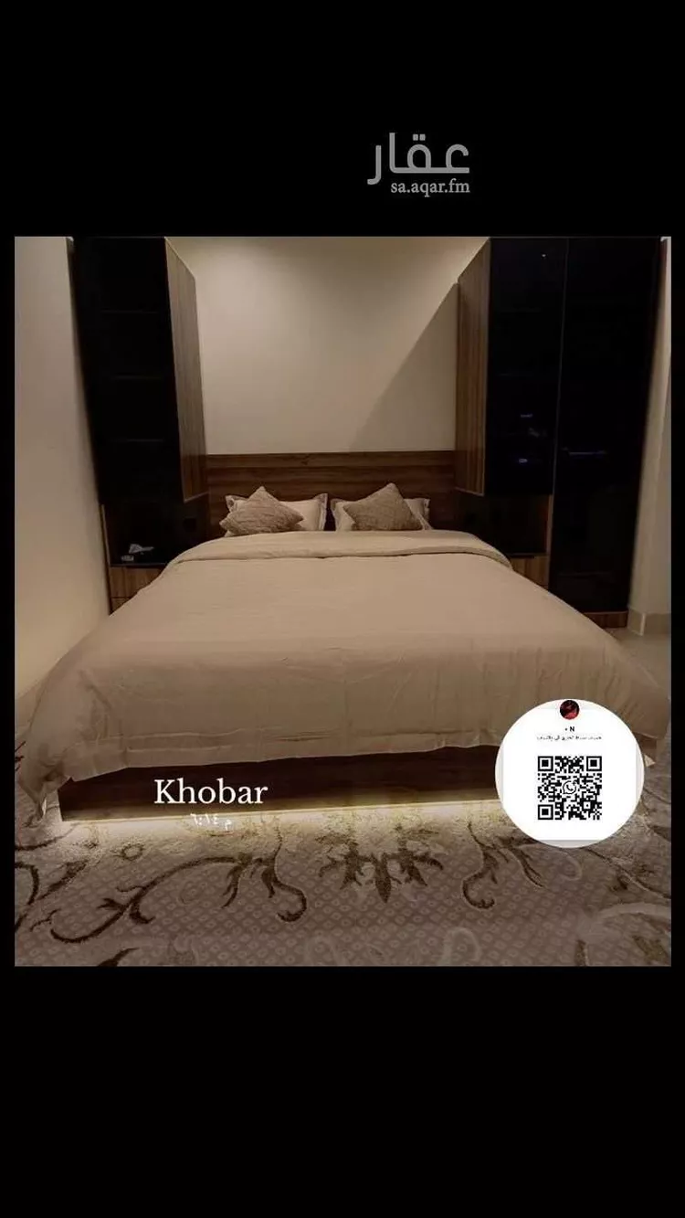 Furnished Studio for Booking in Al Khobar Al Hamra 6