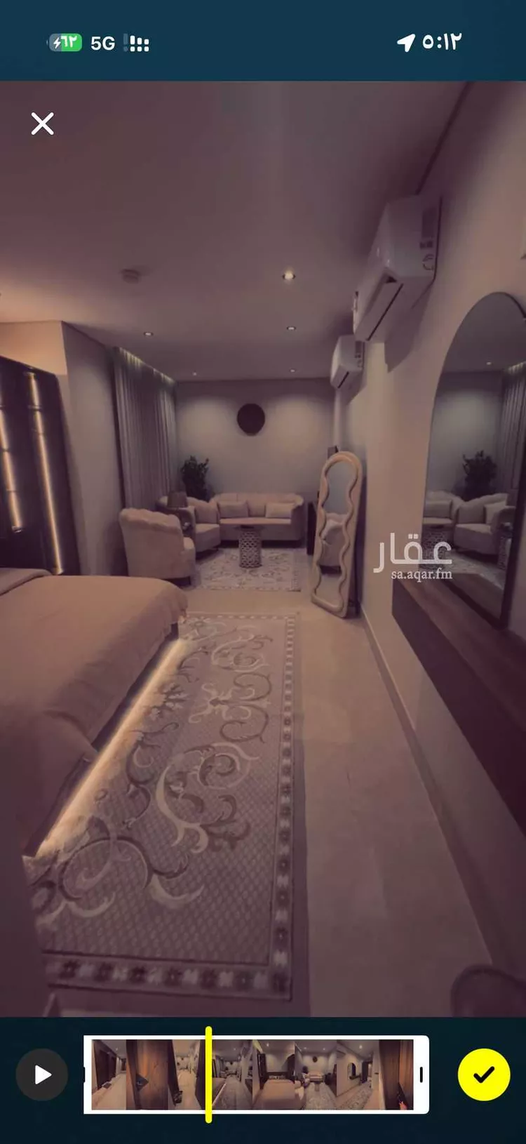 Furnished Studio for Booking in Al Khobar Al Hamra 8