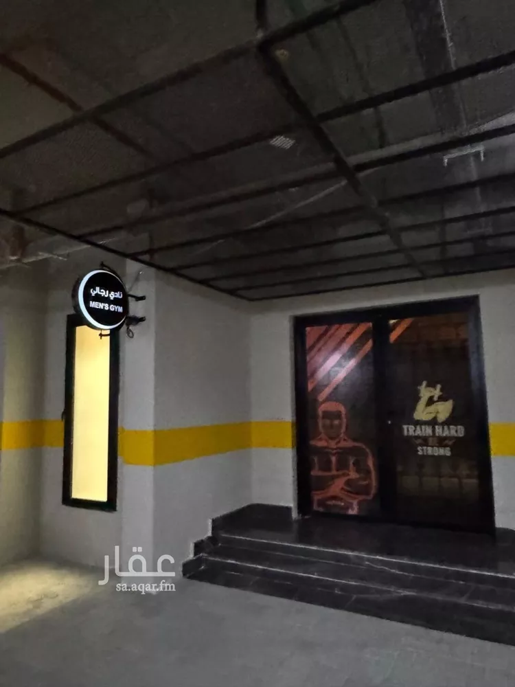 شقة للبيع في حي النرجس, مدينة الرياض, منطقة الرياض 4