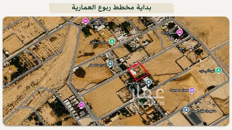 استراحة للبيع في شارع العماريه 495, حي مزارع وادى العماريه, مدينة مزارع وادى العماريه, منطقة الرياض صورة 5