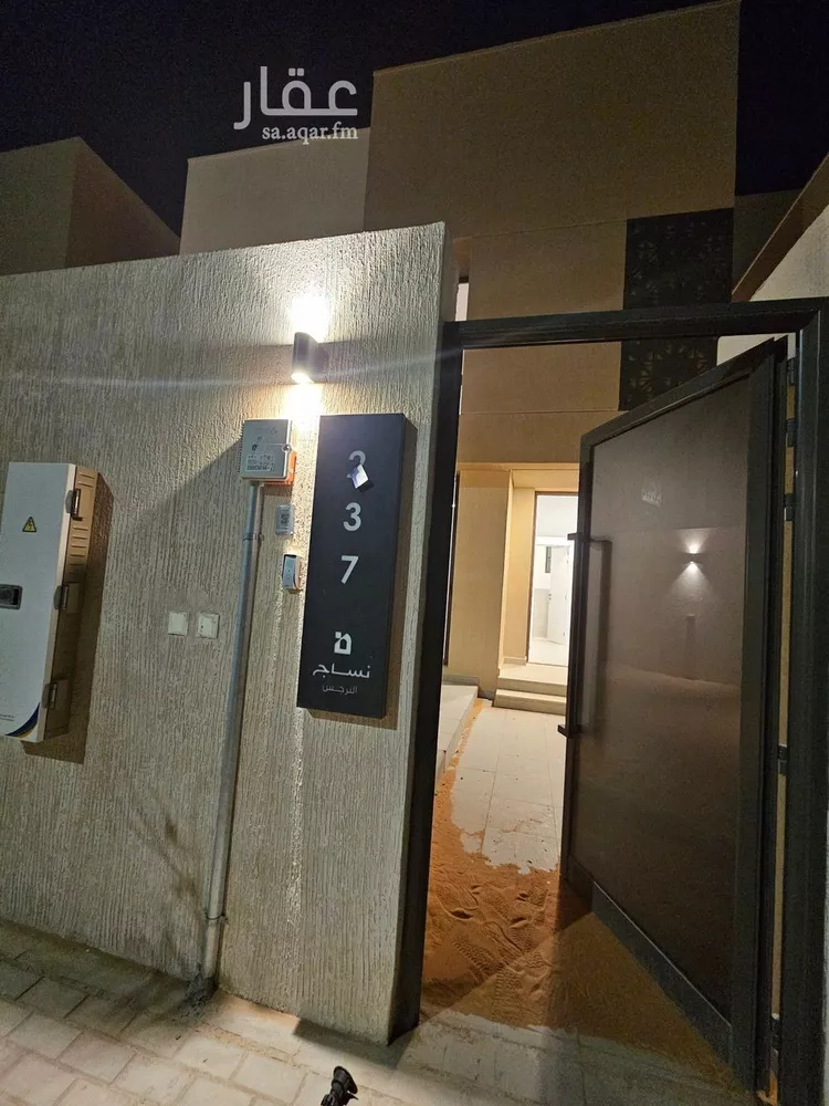 فيلا للإيجار في حي النرجس, مدينة الرياض, منطقة الرياض 18