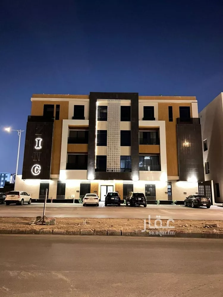 Apartment for Rent in Riyadh An Narjis
