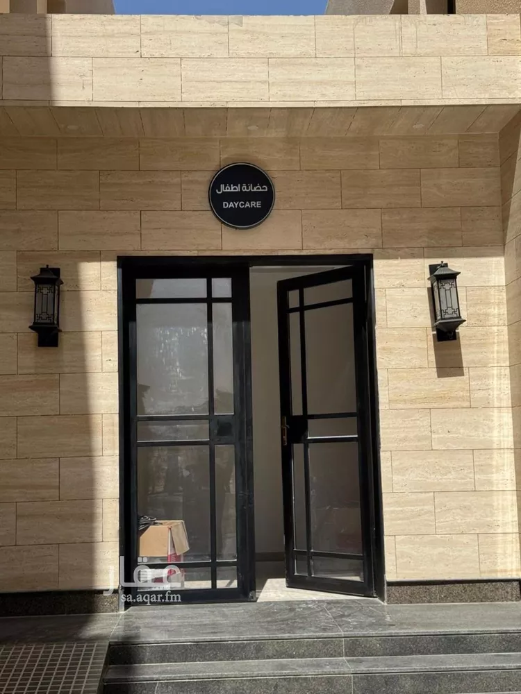 شقة للبيع في حي النرجس, مدينة الرياض, منطقة الرياض 8