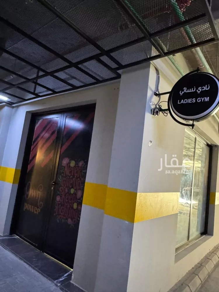 شقة للبيع في حي النرجس, مدينة الرياض, منطقة الرياض 20