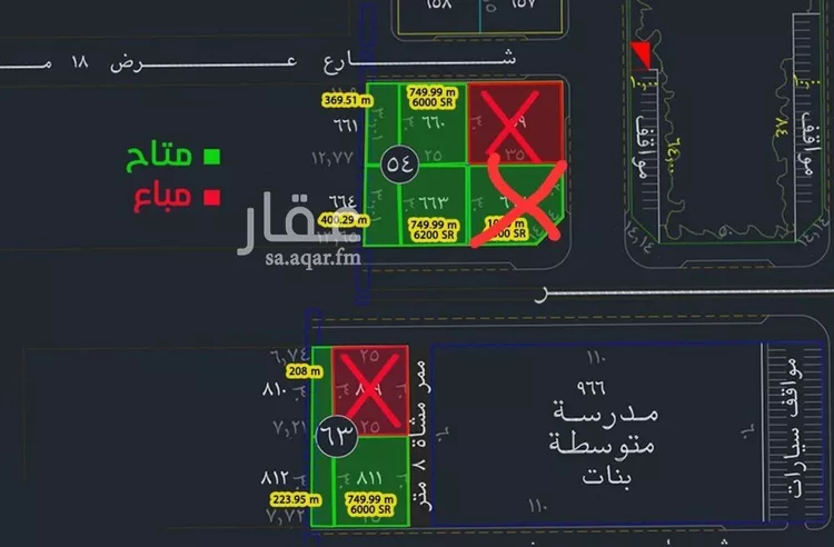 أرض للبيع في شارع ابن ياقوت, حي العارض, مدينة الرياض, منطقة الرياض صورة 2