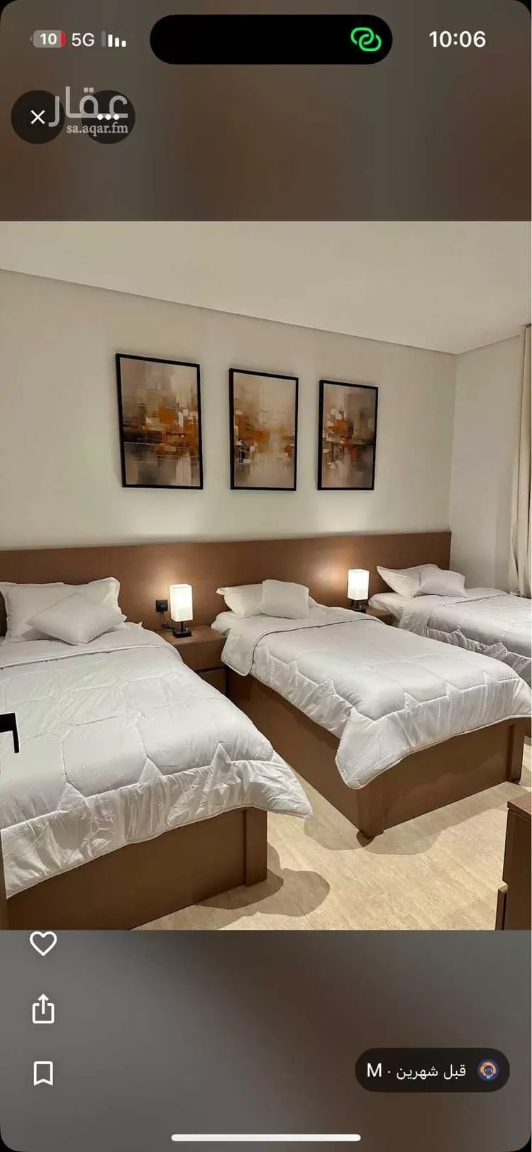 Apartment for Rent in Al Khobar Al Khour صورة 2