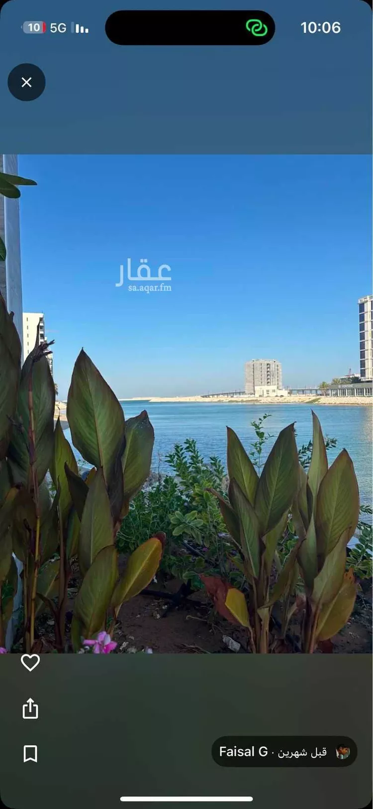 Apartment for Rent in Al Khobar Al Khour صورة 3