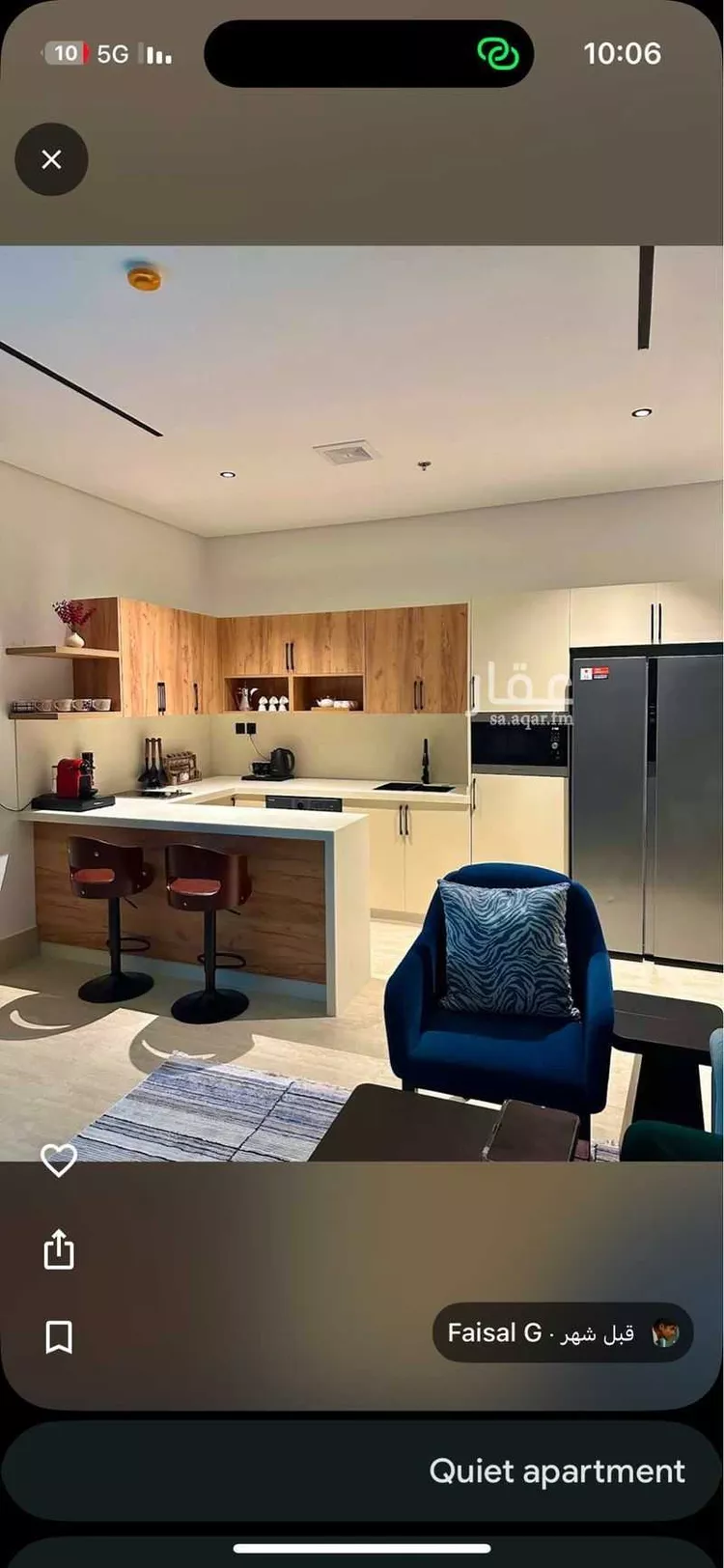 Apartment for Rent in Al Khobar Al Khour