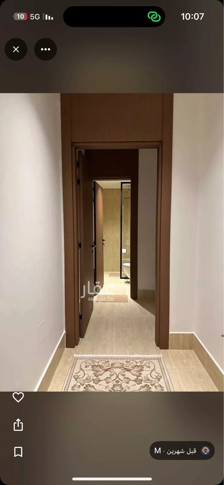 Apartment for Rent in Al Khobar Al Khour صورة 5