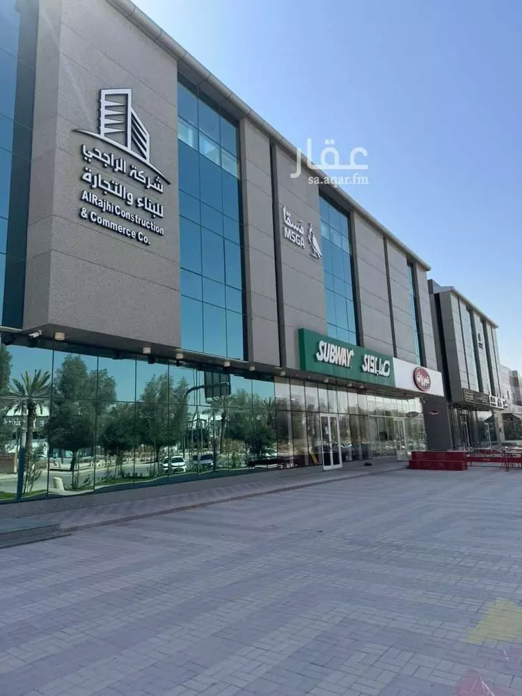 مكتب تجاري للإيجار في شارع الامير محمد ابن سعد ابن عبدالعزيز, حي العقيق, مدينة الرياض, منطقة الرياض