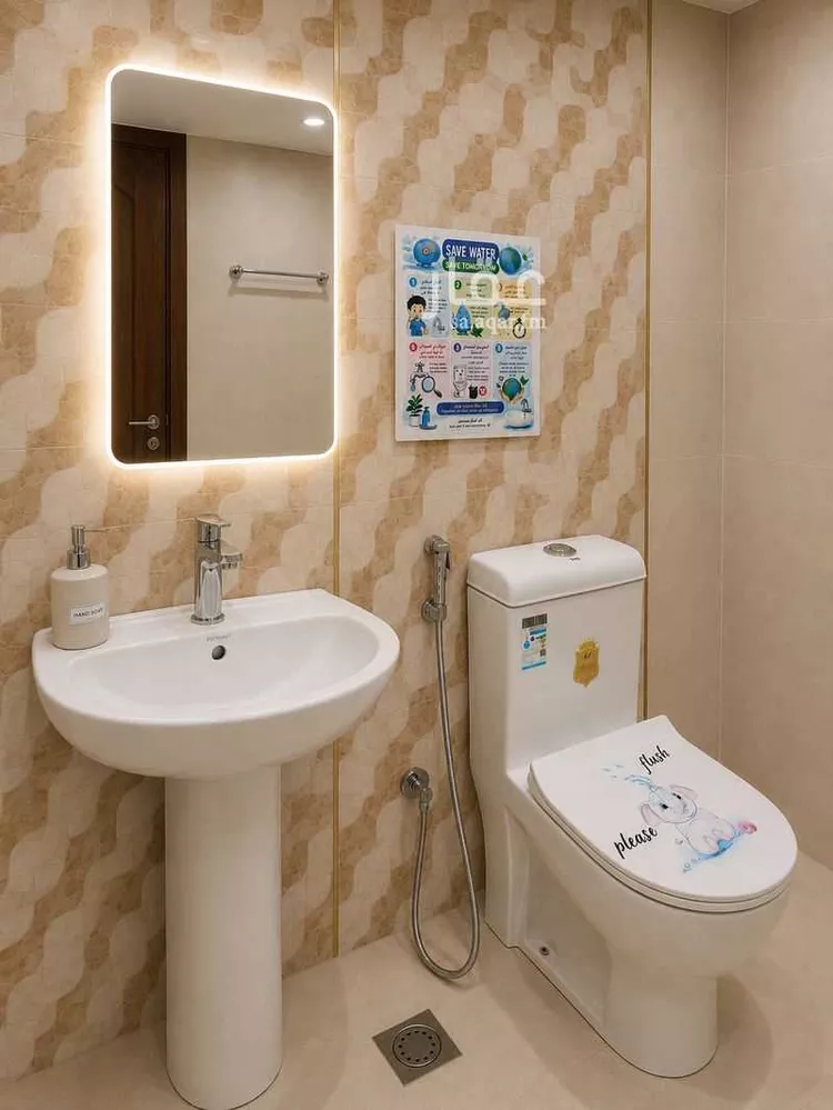 Furnished Apartment for Booking in Jeddah Ar Rayan صورة 5