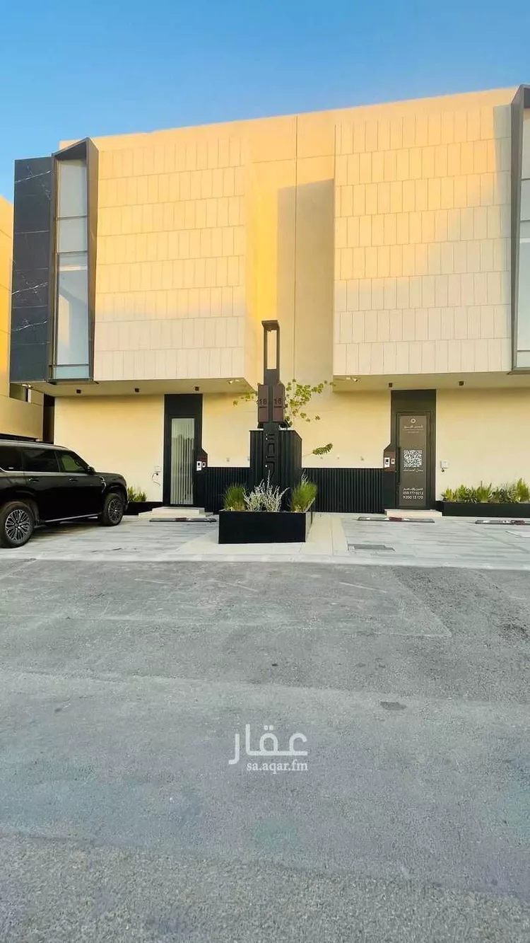 Floor for Rent in Riyadh An Narjis
