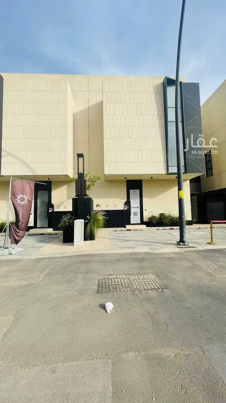 Floor for Rent in Riyadh An Narjis