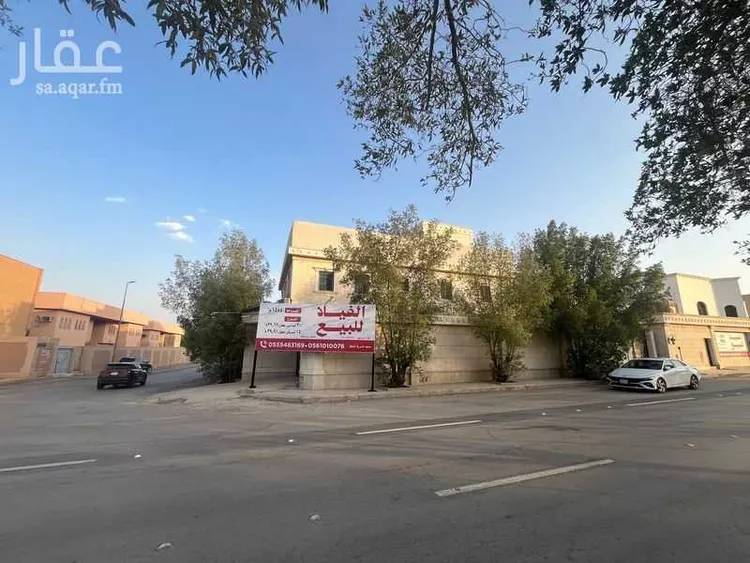 Villa for Sale in Riyadh Ar Rawdah