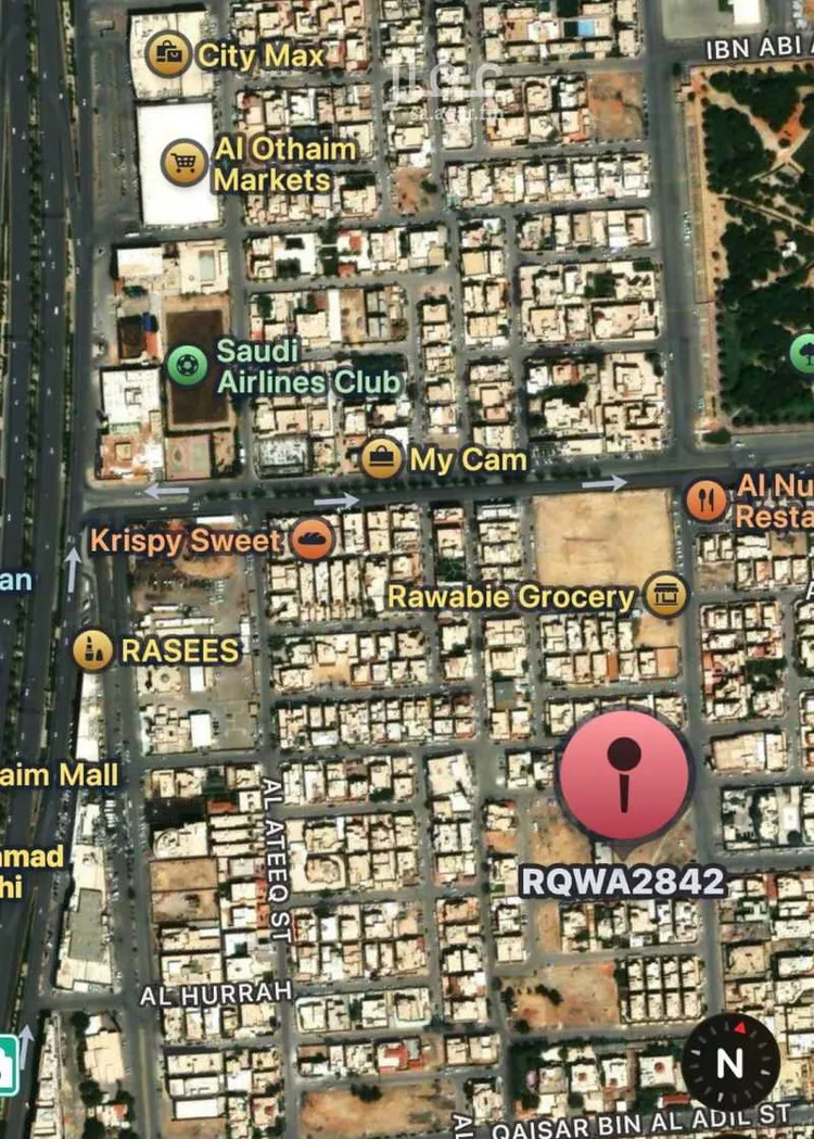 أرض للبيع في شارع المثناة, حي الروابي, مدينة الرياض, منطقة الرياض صورة 2