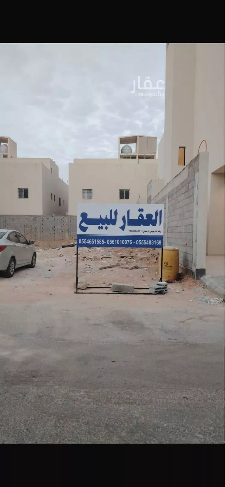 أرض للبيع في شارع عبد السيد بن علي الزيتوني , حي الرمال, مدينة الرياض, منطقة الرياض صورة 2
