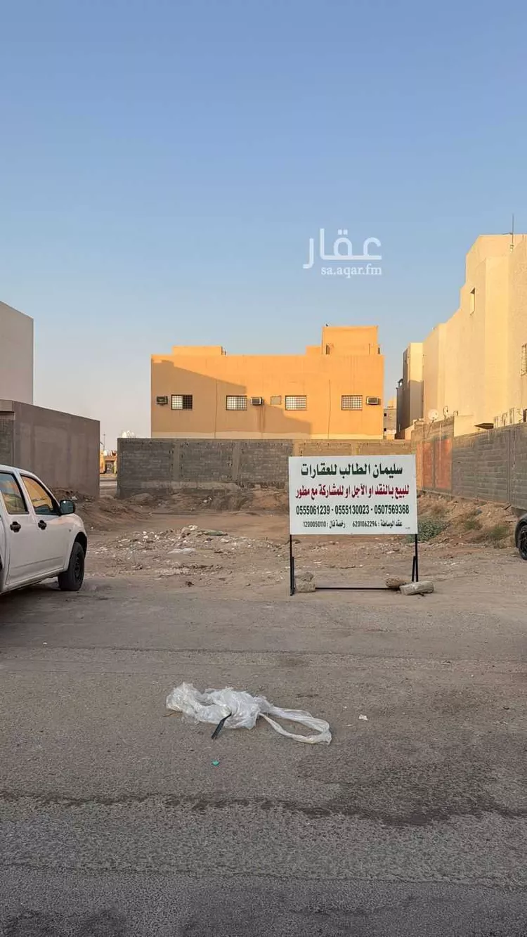 أرض للبيع في شارع شهاب الدين القلقشندي, حي الضاحي الغربي, مدينة بريدة, منطقة القصيم صورة 4