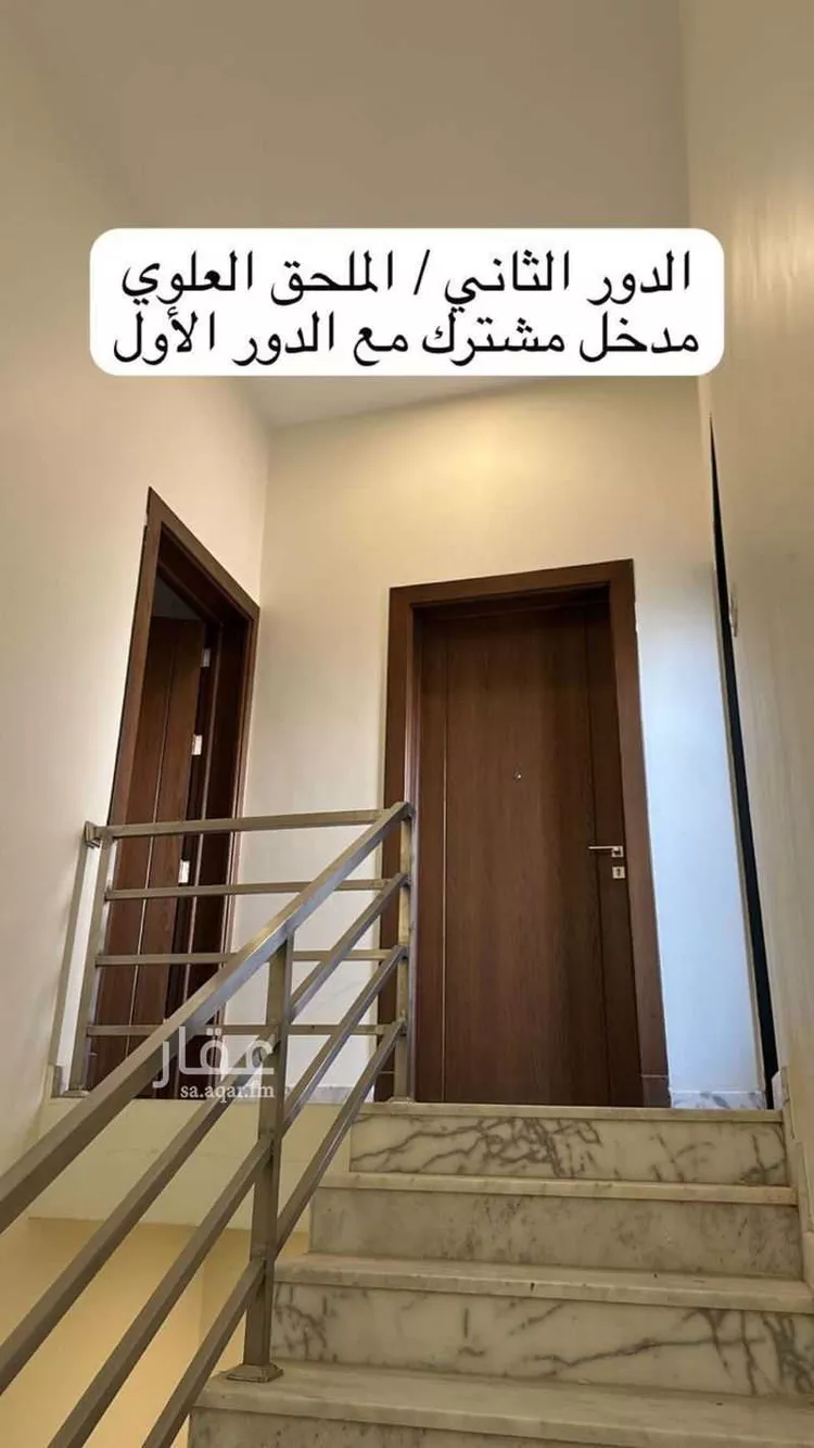 Apartment for Rent in Riyadh Al Qirawan صورة 4
